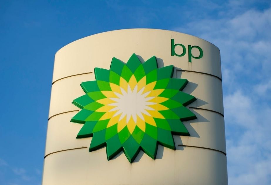BP suspends all transit traffic through Red Sea