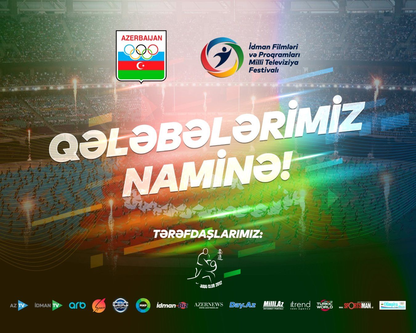 National Television Festival of Sports Films & Programs kicks off