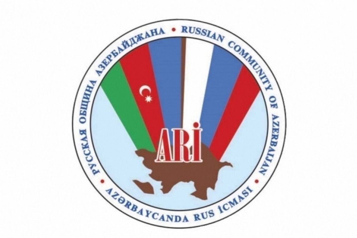 Russian Community of Azerbaijan expresses support for candidacy of Ilham Aliyev
