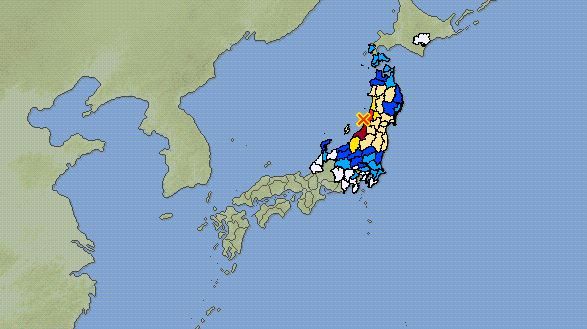 7.4 magnitude earthquake hits Japan