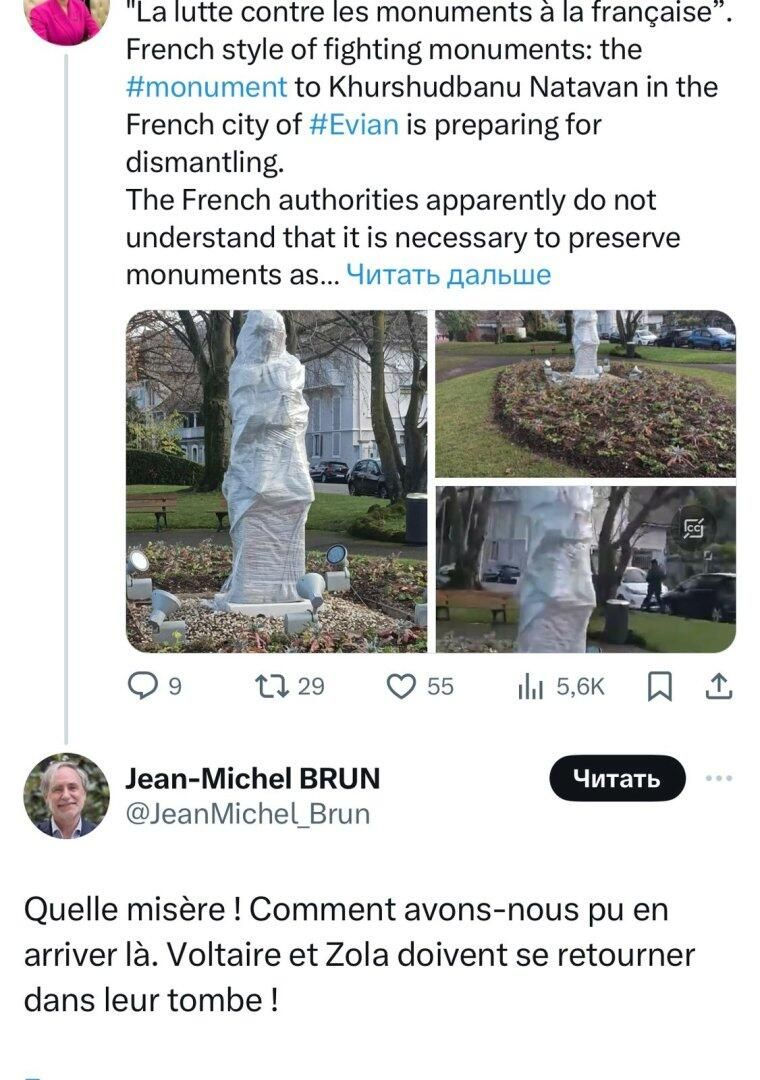 French journalist calls demolition of Natavan monument in France disgrace [PHOTOS]