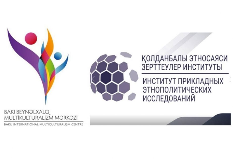 Baku International Center for Multiculturalism expands its international cooperation