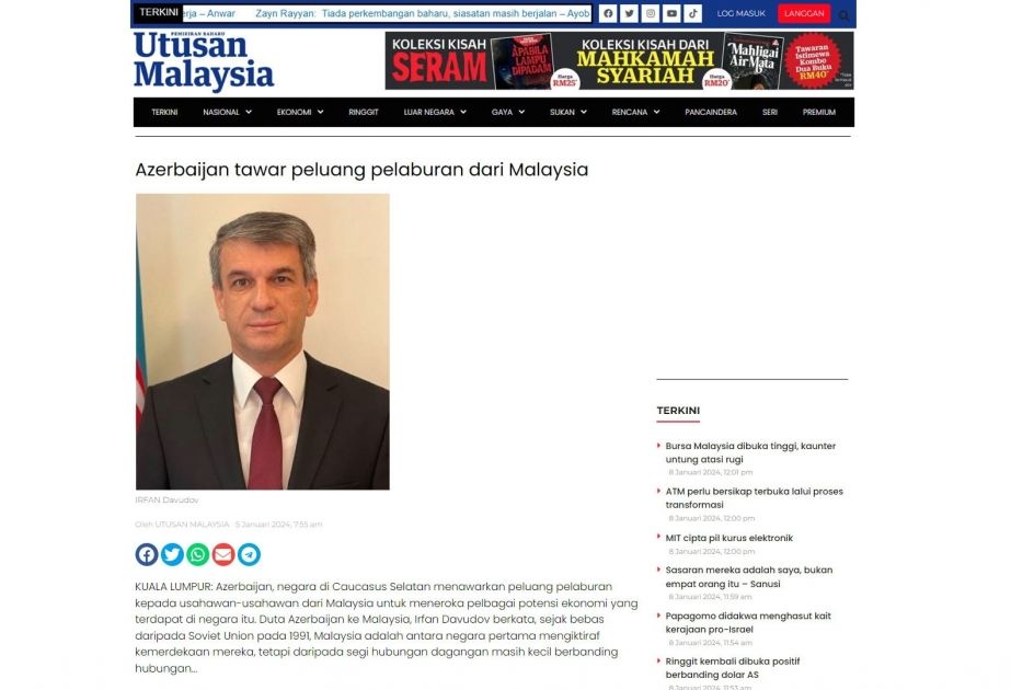 Malasian newspaper publishes article about investment opportunities in Azerbaijan