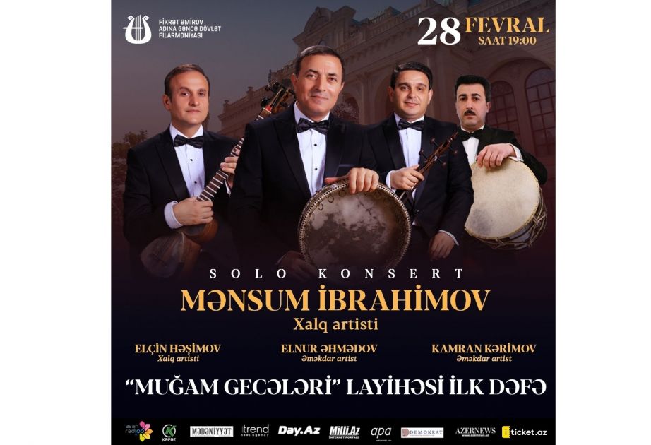 Ganja State Philharmonic Hall to present new project