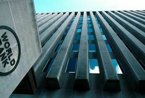 World Bank predicts GDP growth of 4 percent in Kyrgyzstan