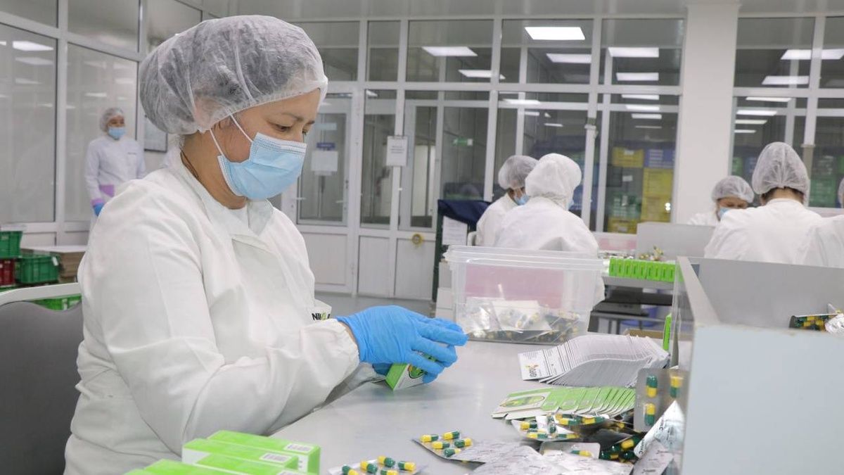 $600 million to be allocated to support investment projects in pharmaceuticals