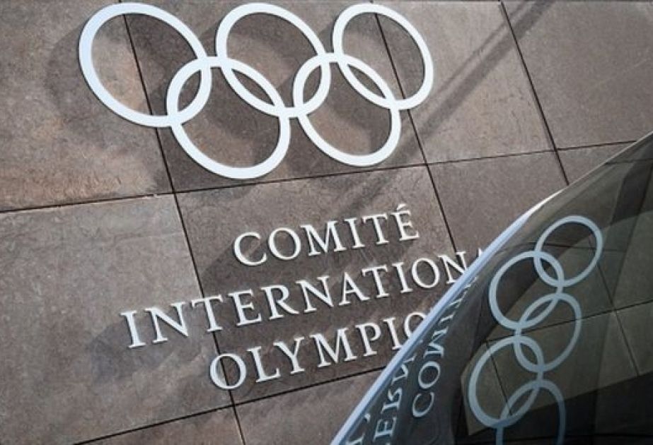 Mexico withdraws its bid to host 2036 Olympics