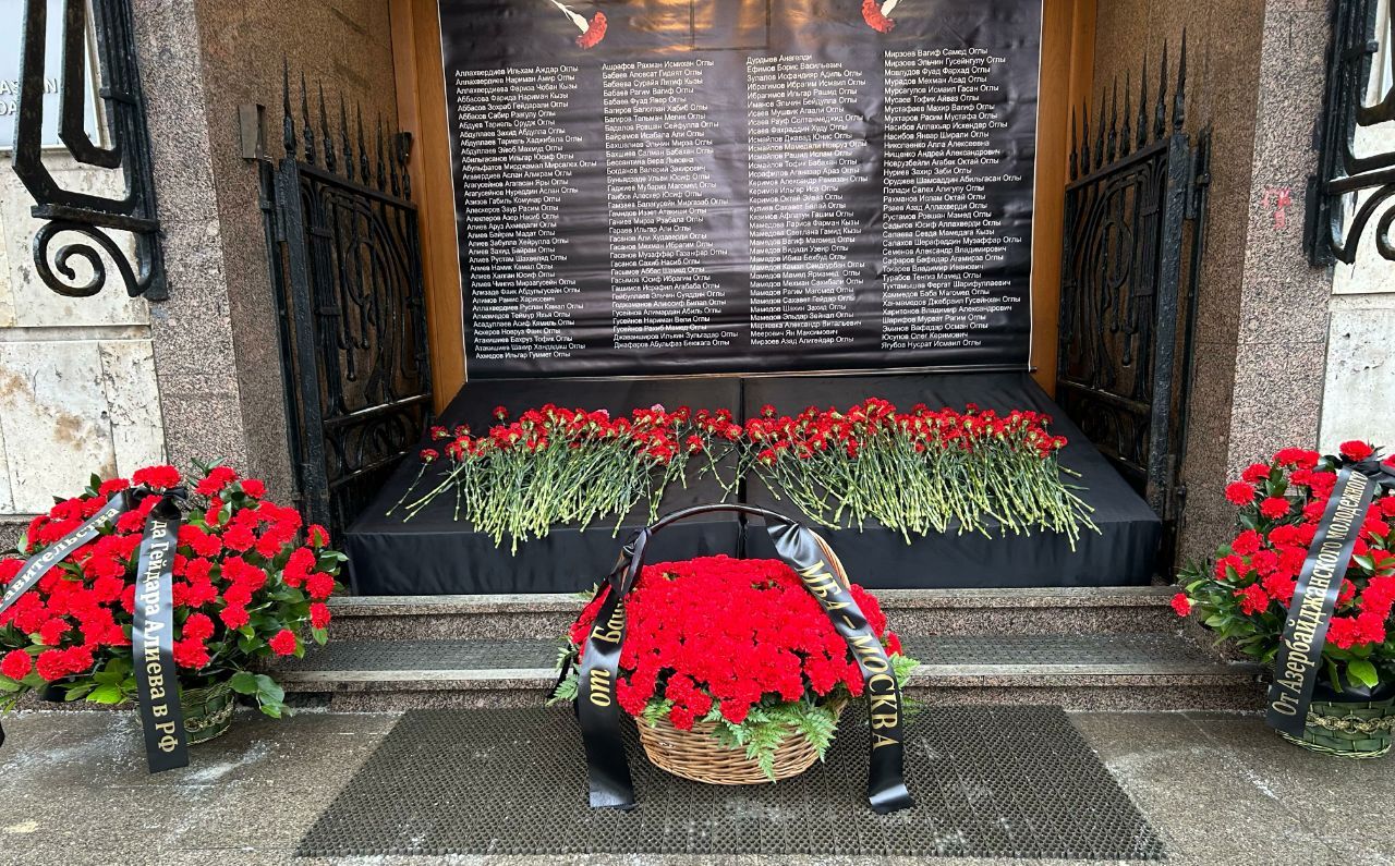 Azerbaijan's Embassy in Moscow hosted event on 34th anniversary of 20 January tragedy [PHOTOS]