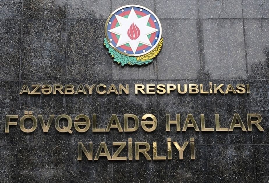 Azerbaijan's Emergency Ministry appeals to residents on severe weather conditions