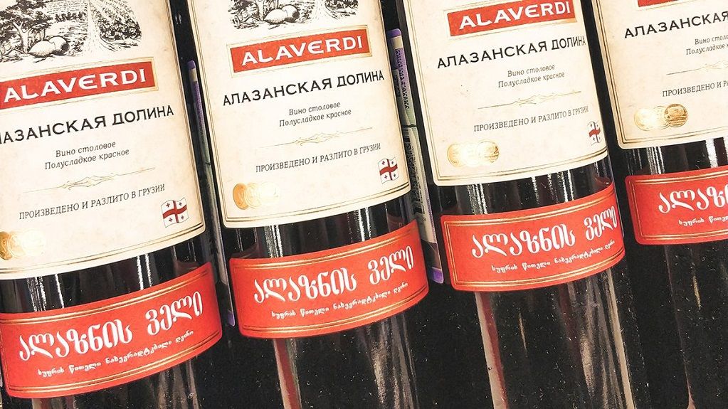 Wine exports from to Russia down 10.9 in 2023