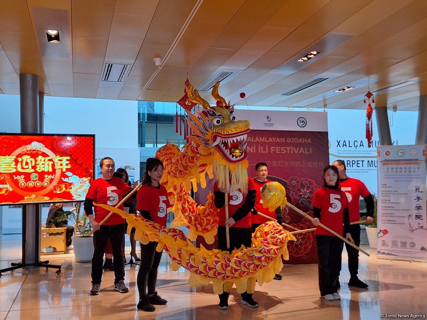 National Carpet Museum celebrates Chinese New Year [PHOTOS/VIDEO]