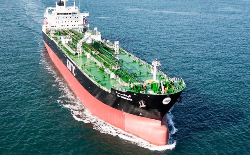 Kuwait Oil Tanker suspends tanker transit through the Red Sea