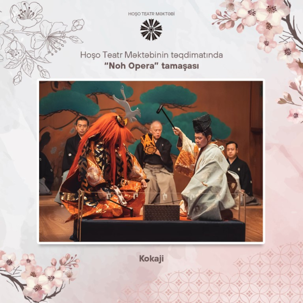 Japanese Hosho Theatre to perform in Baku [PHOTOS]