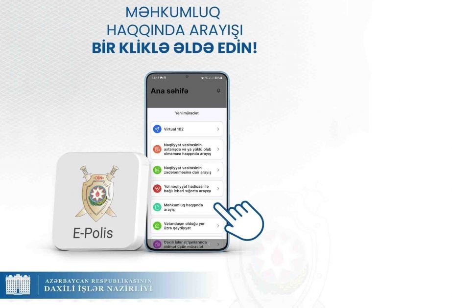 Through e-Police mobile app people can get conviction certificate with single click