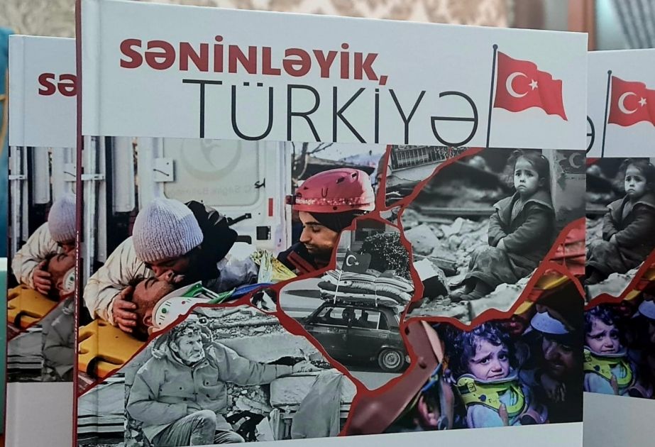 Turkic Culture and Heritage Foundation presents book dedicated to Turkiye