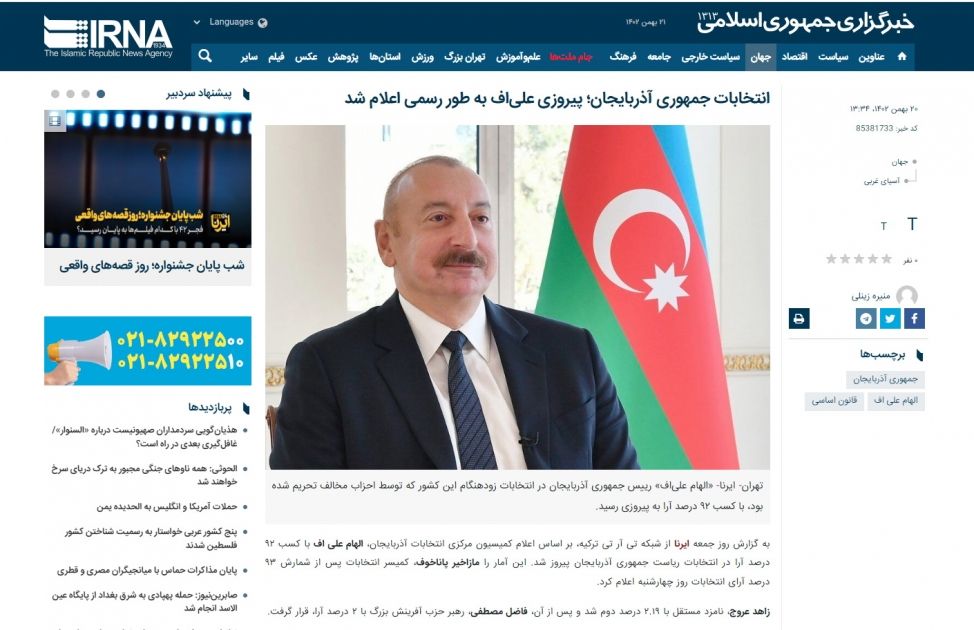 Azerbaijan’s snap presidential election in spotlight of Iranian media [PHOTOS]
