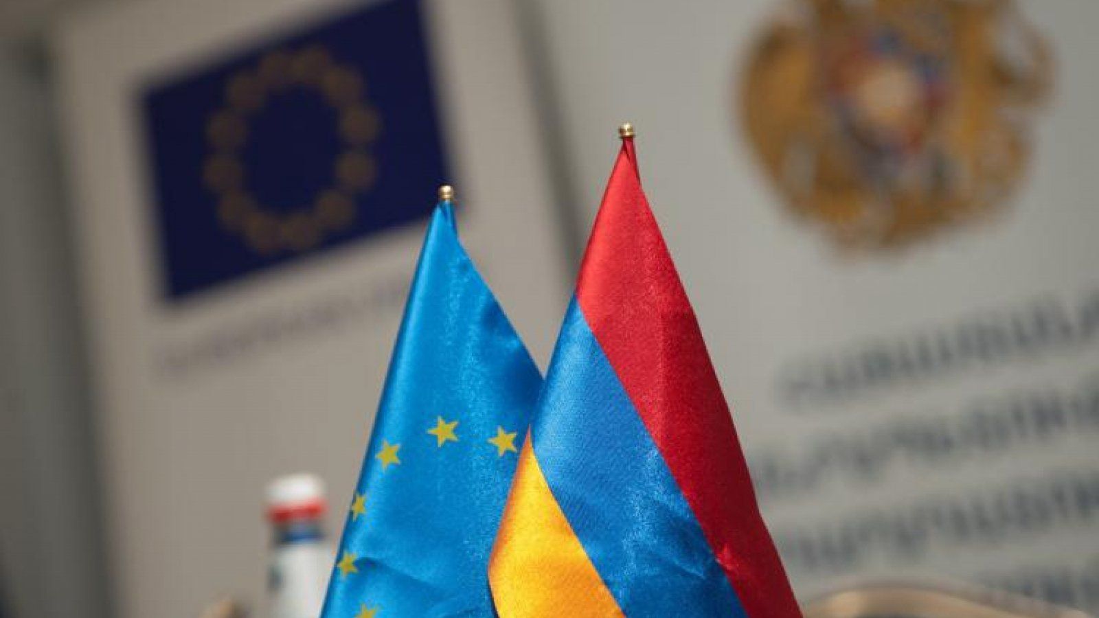 EU considers Armenia necessary to certain extent