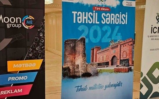 Ganja city hosts Turkish & Uzbek universities' exhibition