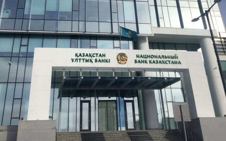 Kazakhstan's National Bank satisfied with co-working with Azerbaijan's CBA