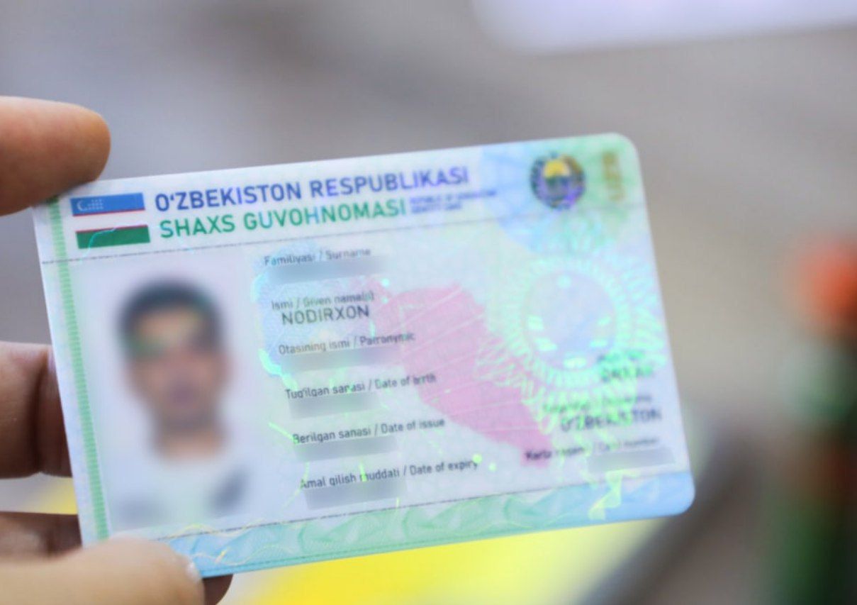 Citizens to be automatically listed in accumulative pension system upon receiving an ID card at age 16