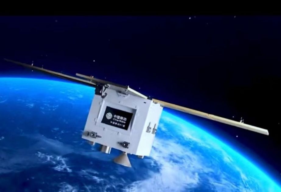 6G technology is being tested in space by China