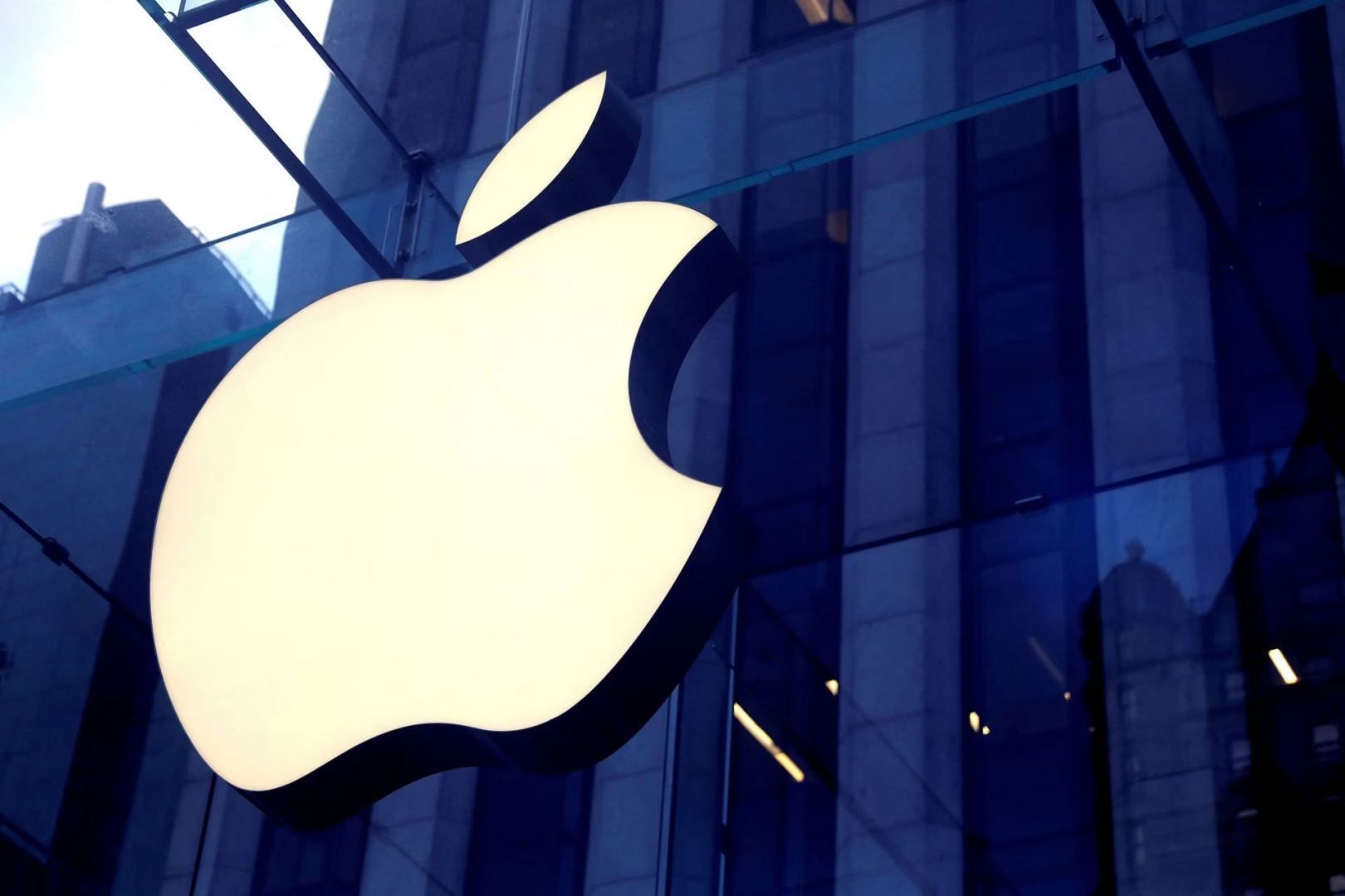 Apple announces new clean energy fund in China