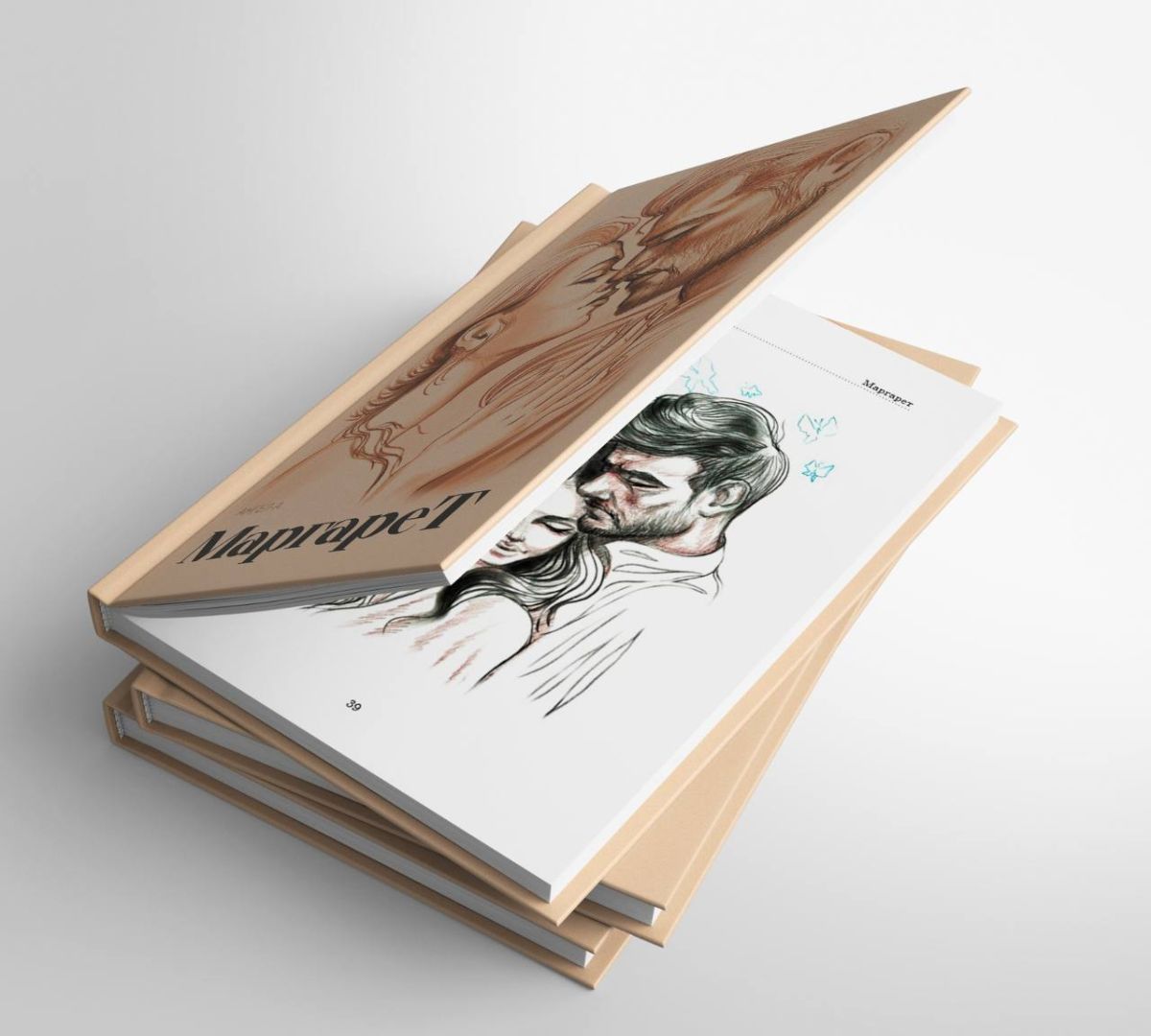Slider Image 1