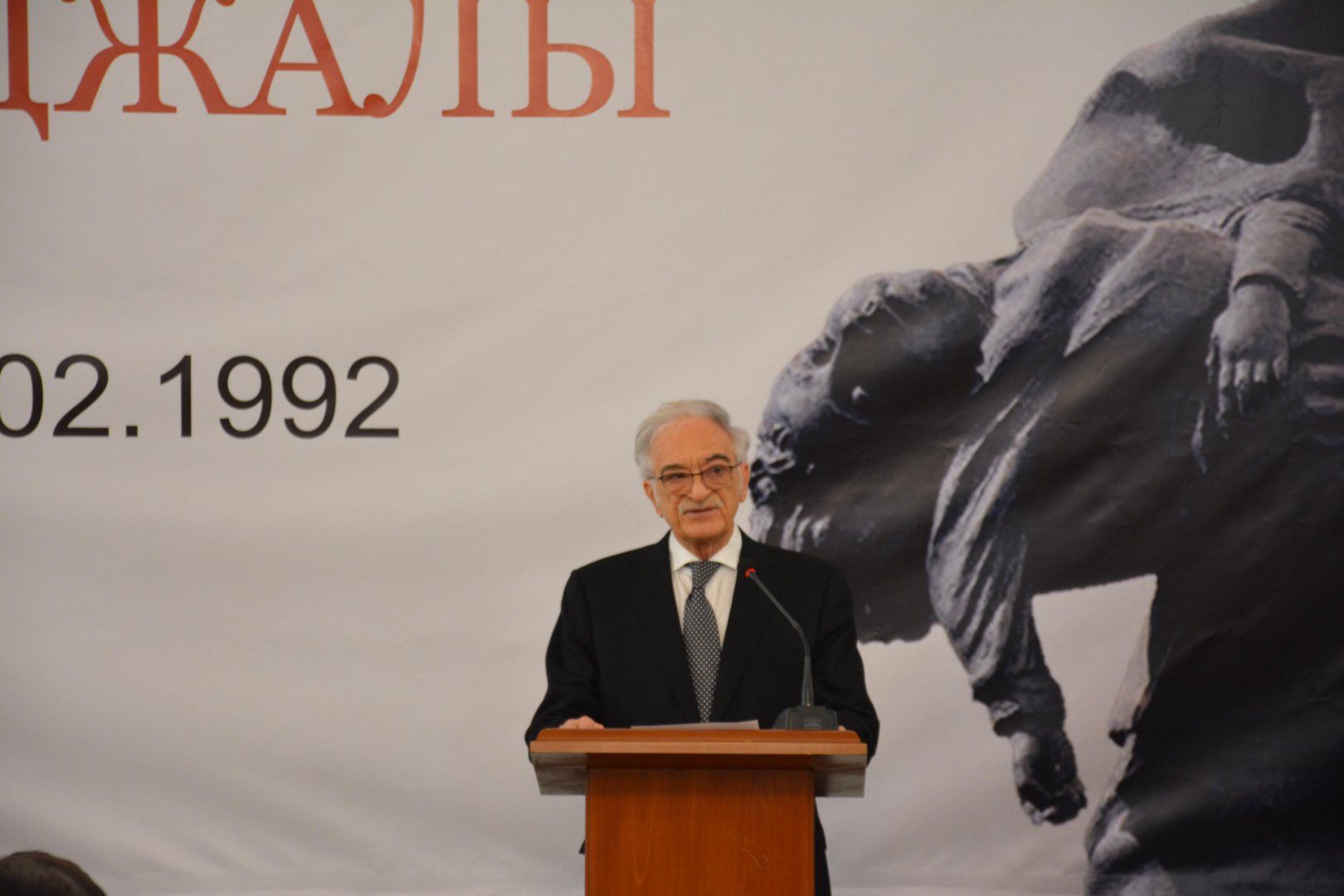 Memory of Khojaly genocide victims commemorated in Moscow