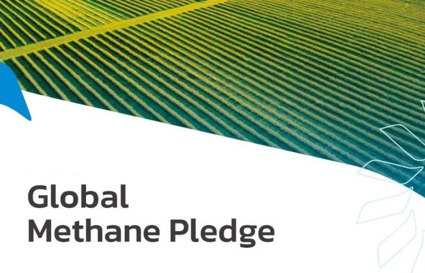 Azerbaijan joins "Global Methane Pledge" initiative