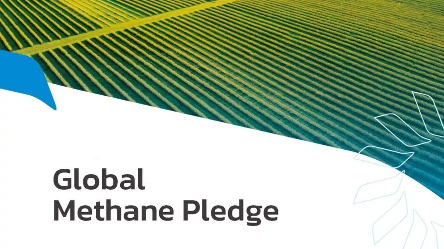 Azerbaijan joins "Global Methane Pledge" initiative