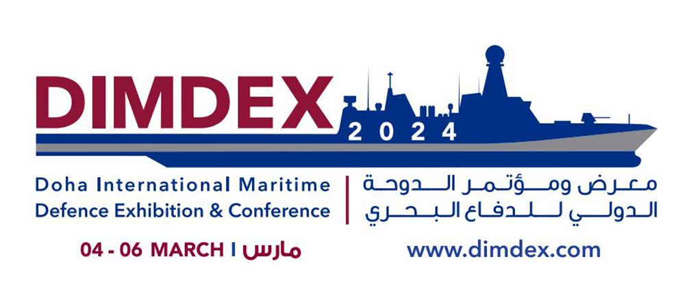 Azerbaijani delegation explores defence collaboration with Turkiye at DIMDEX 2024