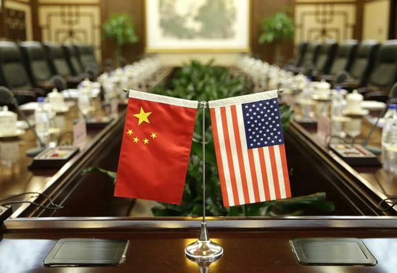Beijing criticizes Washington's anti-Chinese decision