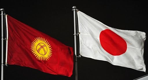 Kyrgyzstan, Japan discuss plans to create joint development fund