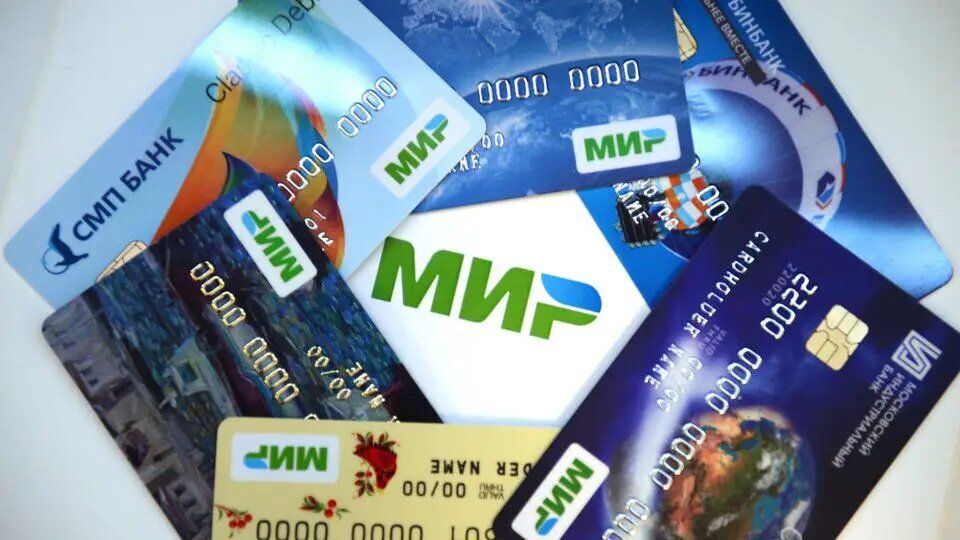 Kazakh bank adds itself to the catalog of financial entities rejecting MIR card transactions