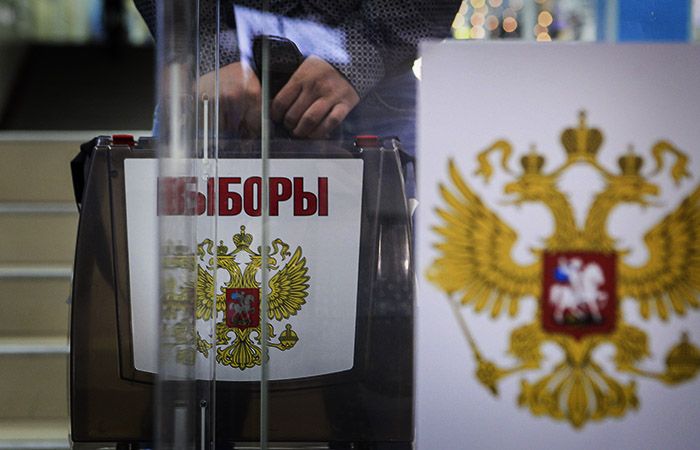 Voting in presidential elections in Russia ends today