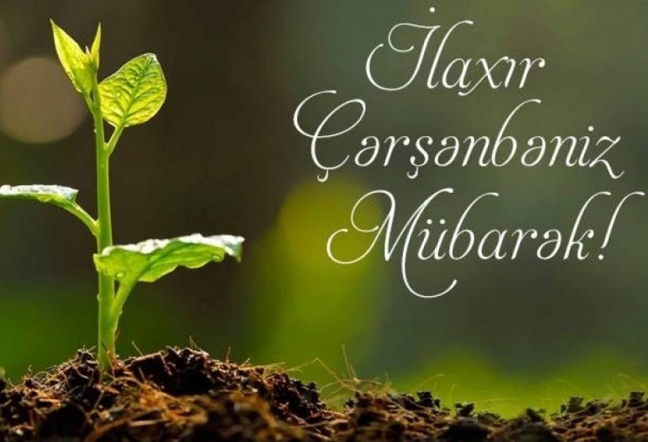 Azerbaijan celebrates Earth Tuesday before Novruz