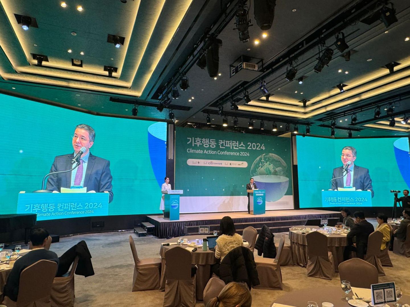 Azerbaijani ambassador makes speech on preparations for COP29 at conference held in Korea [PHOTOS]