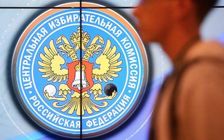 Russia's Central Election Commission announced official voting results