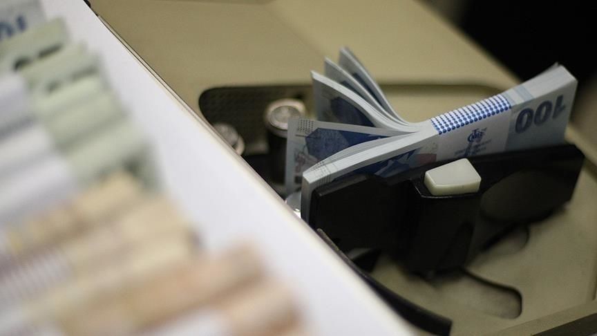 Turkiye’s international reserves increase