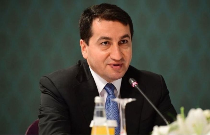 Hajiyev: Azerbaijan strengthens AI infrastructure, seeks international cooperation
