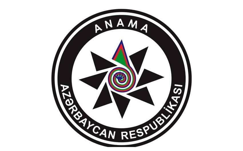 ANAMA to host conference on Mobilizing Resources for Safe & Green Future