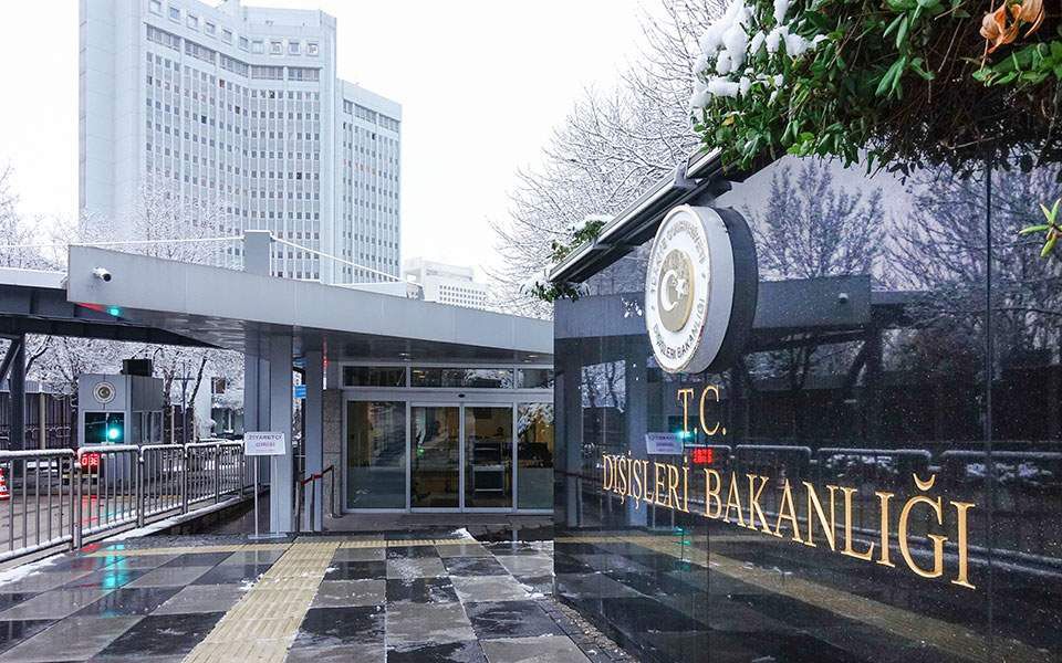 Turkish MFA condemns attack on Turkish Consulate in Hannover