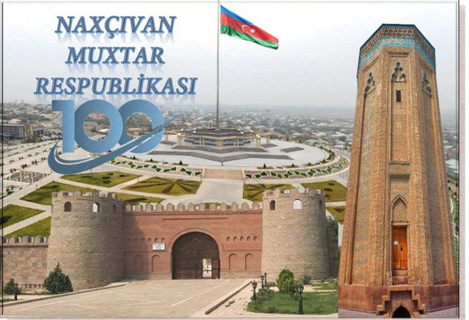 National Library creates e-database about Nakhchivan