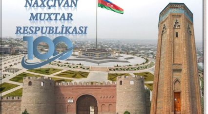 National Library creates e-database about Nakhchivan