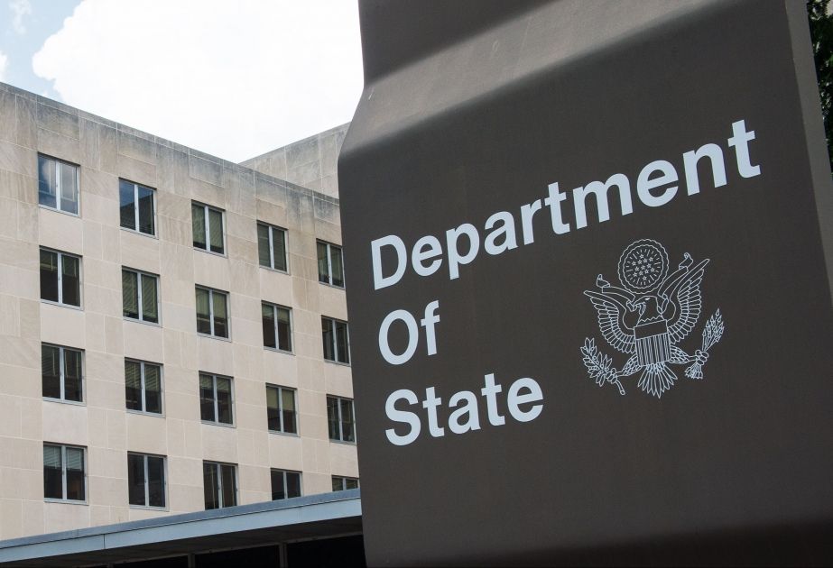 US State Department faces financial difficulties