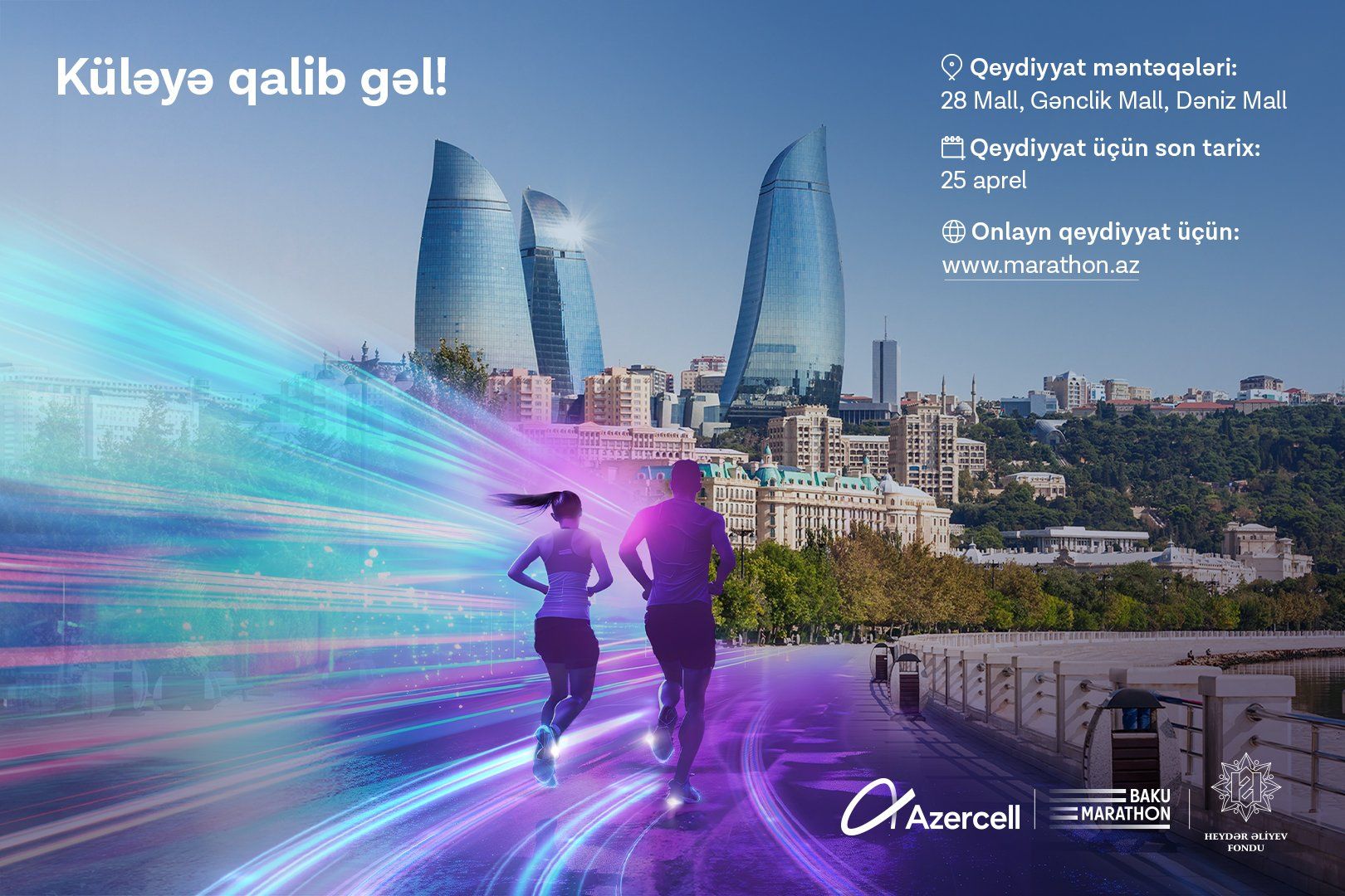 Baku Marathon 2024 to be held in exclusive partnership with Azercell Telecom