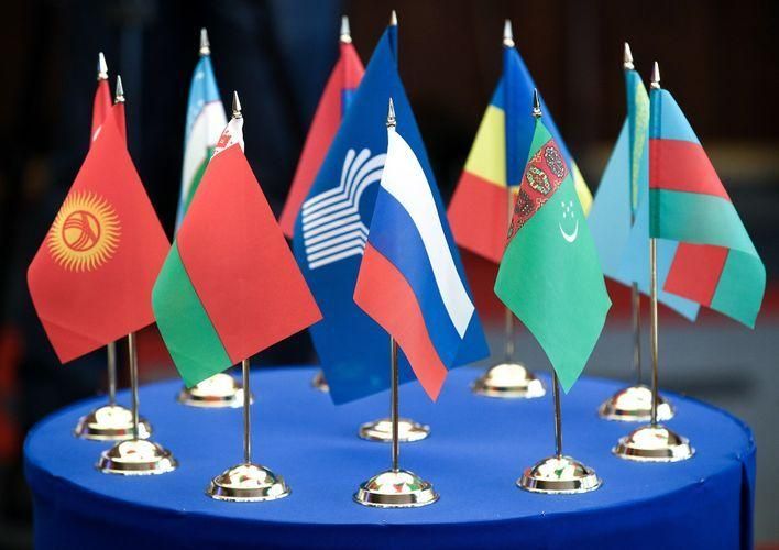 Meeting of CIS MFA Council to be held on April 12