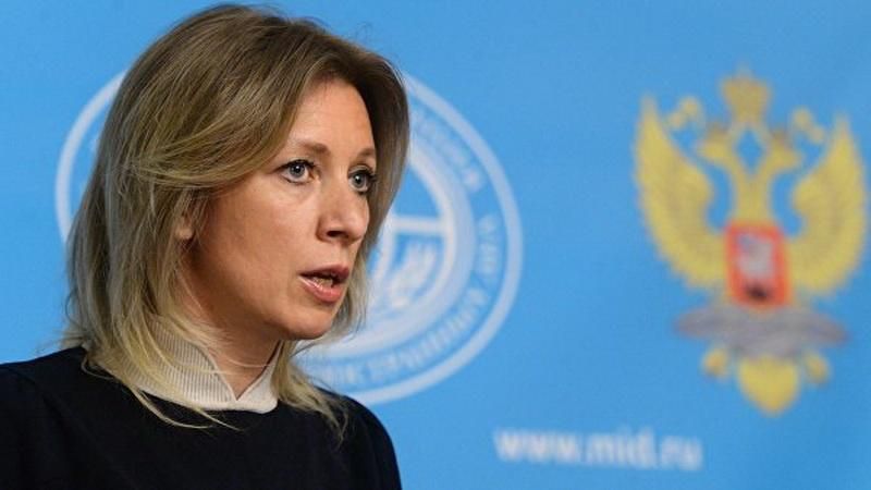 Russia always ready to assist in delimitation of Armenian-Azerbaijani border - MFA