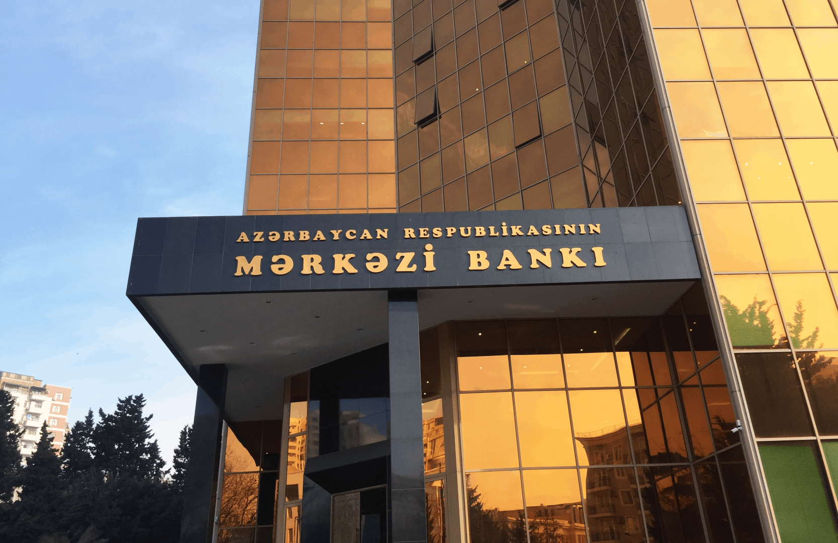 Azerbaijan's Central Bank to reduce interest rate this year