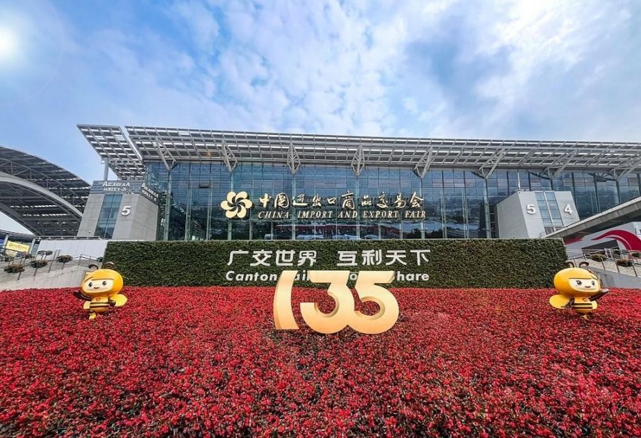 China to host largest trade fair Canton